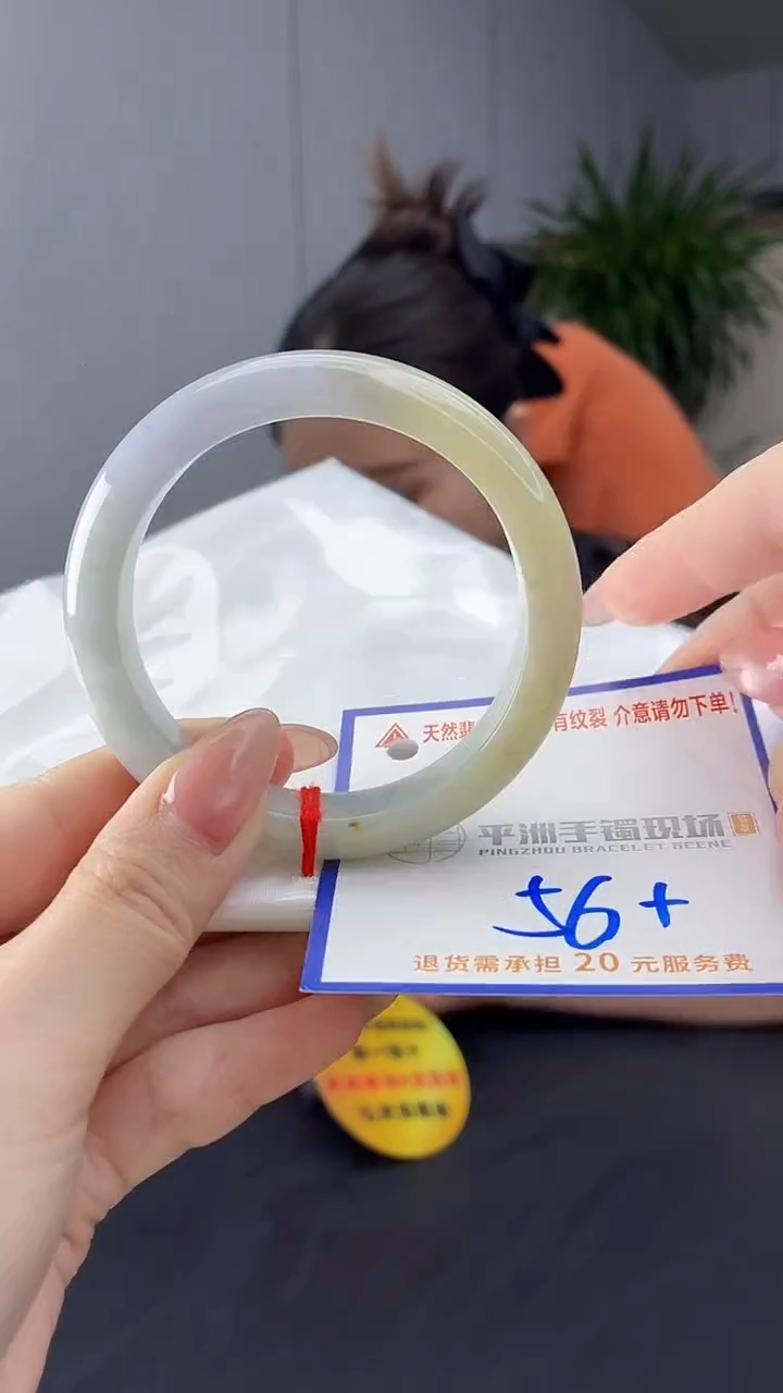 翡翠手镯未镶嵌11111111111