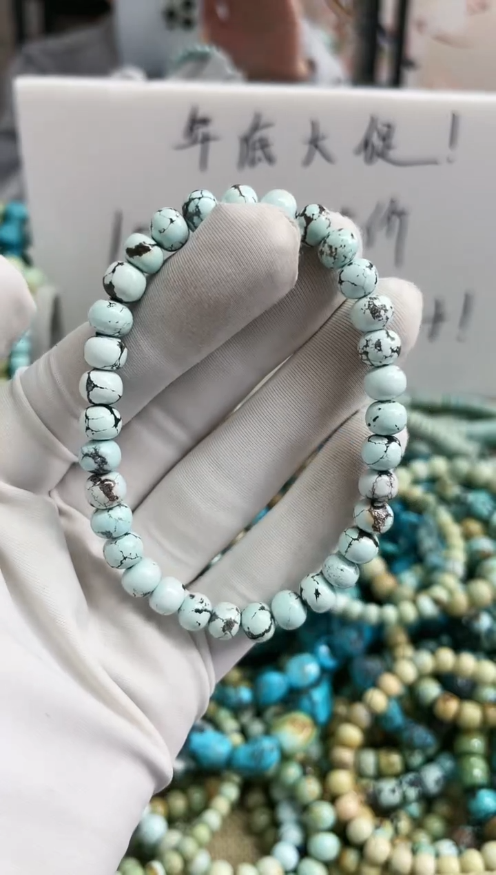 【闪购商品】绿松石珠宝奇石未镶嵌6mm+