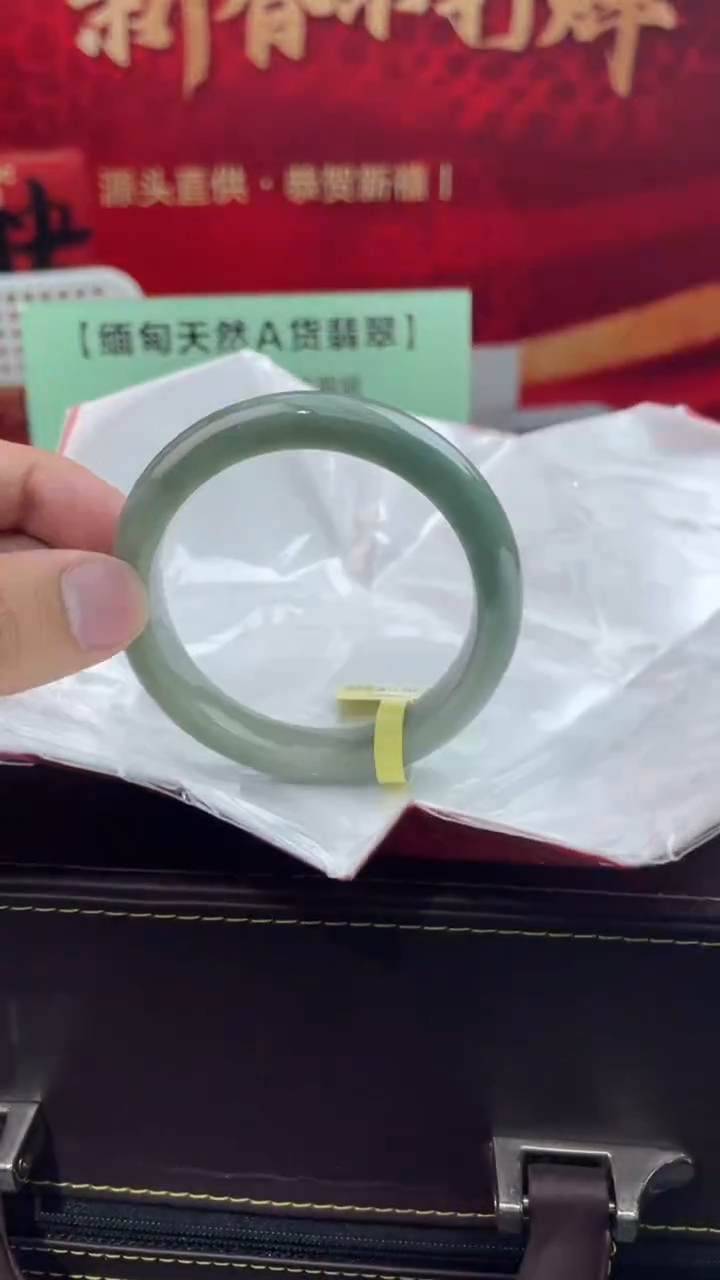 【闪购商品】翡翠手镯未镶嵌15翡翠手镯