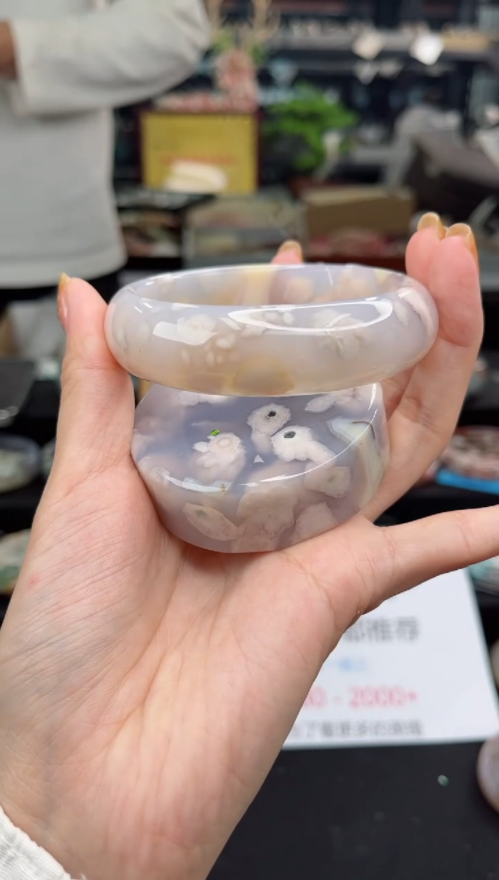 【闪购商品】石英质玉手镯未镶嵌63圈口（赠品镯心）3931428