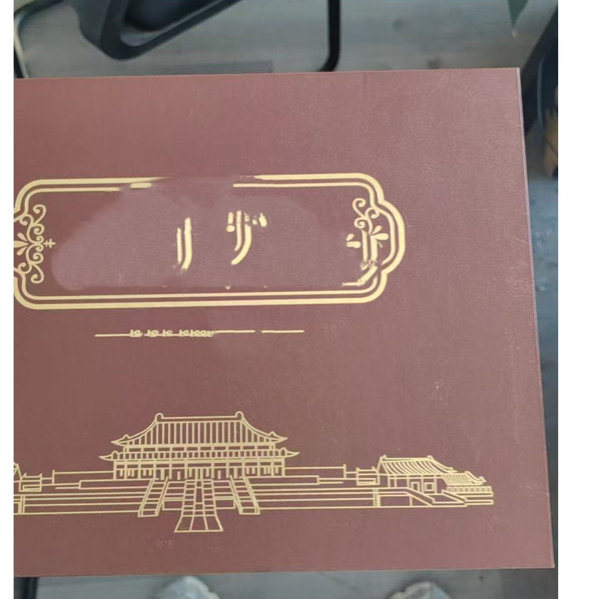 【媛创】摆件 JD6.134