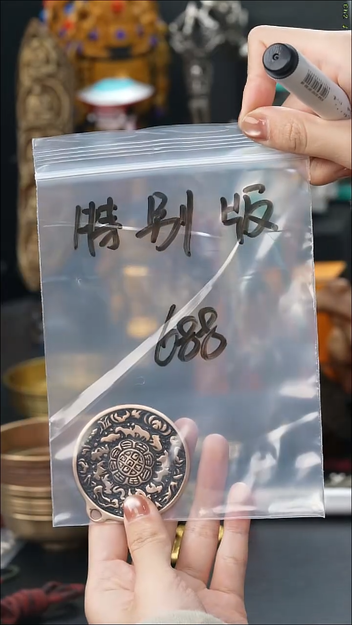 藏传原生态藏传饰品