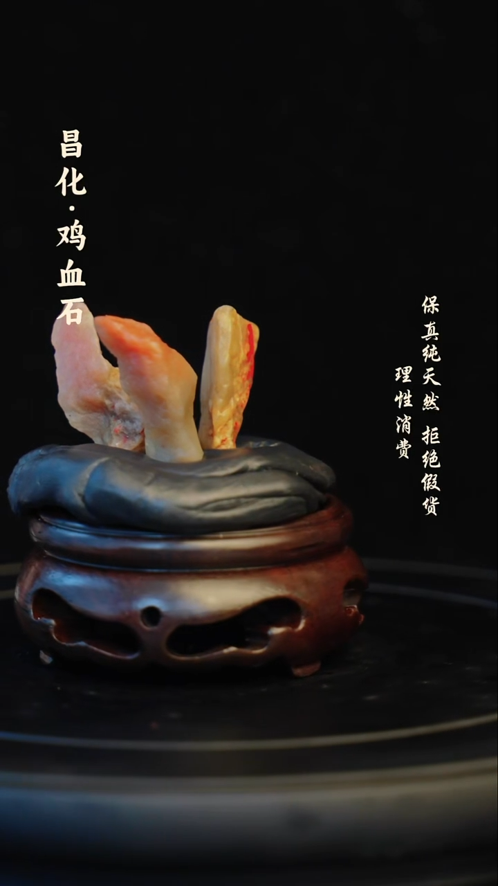 昌化石印石昌化石/青田石/一方纯天然印章石料
