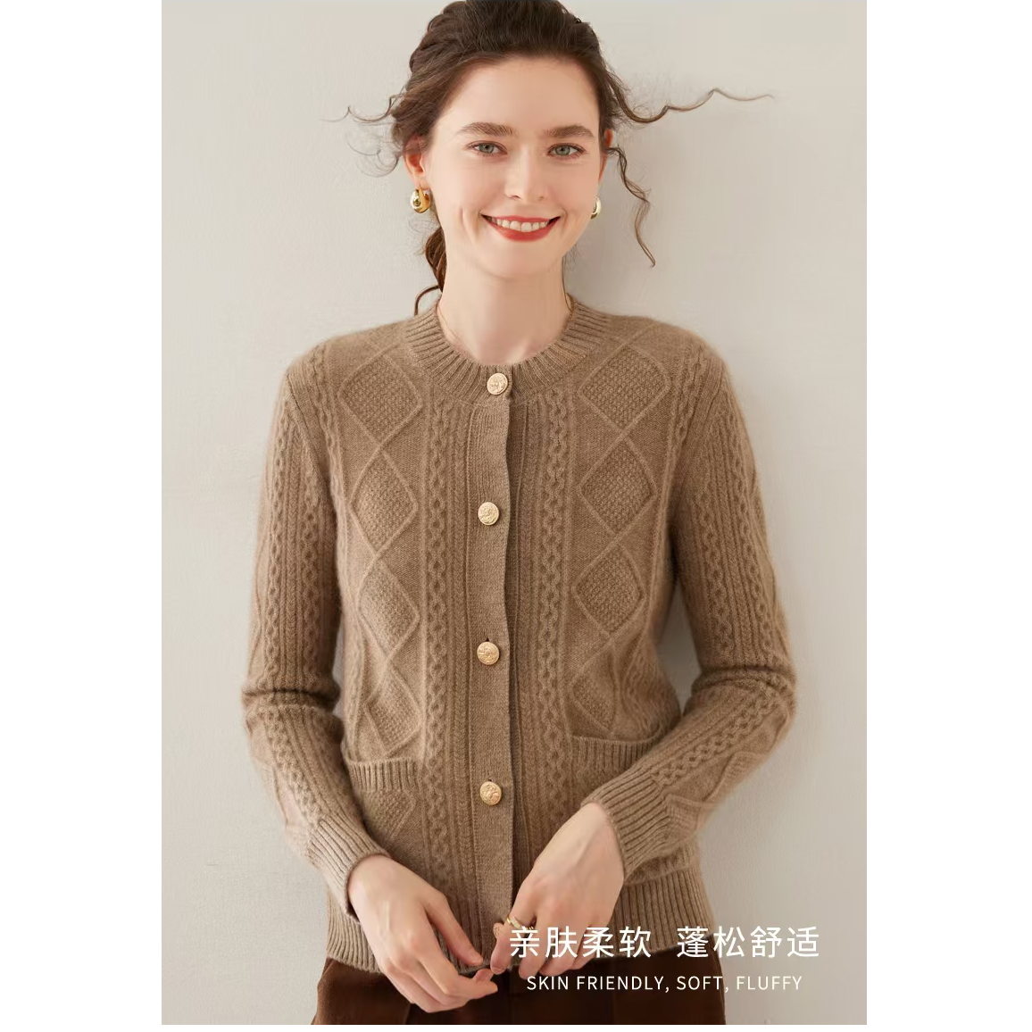 秋冬新款轻奢羊绒针织衫长袖100%纯羊毛圆领开衫女士时尚毛衣