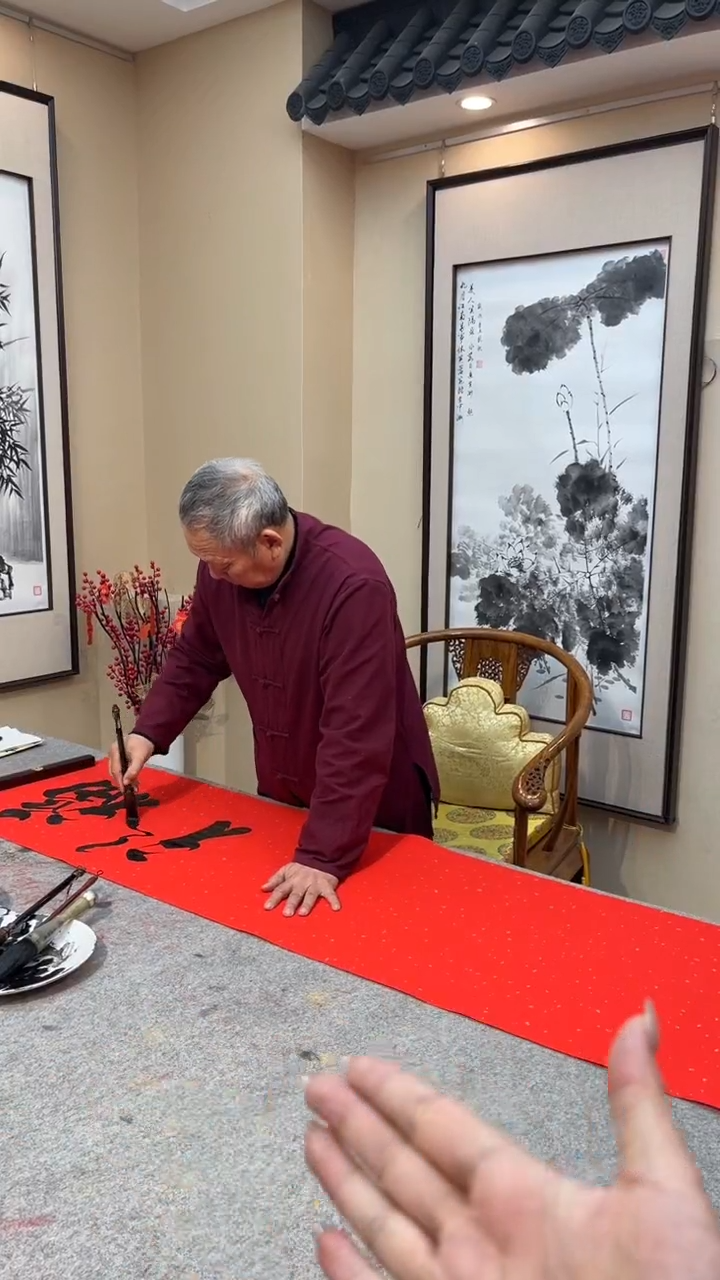 【闪购商品】书法商品定制链接1111