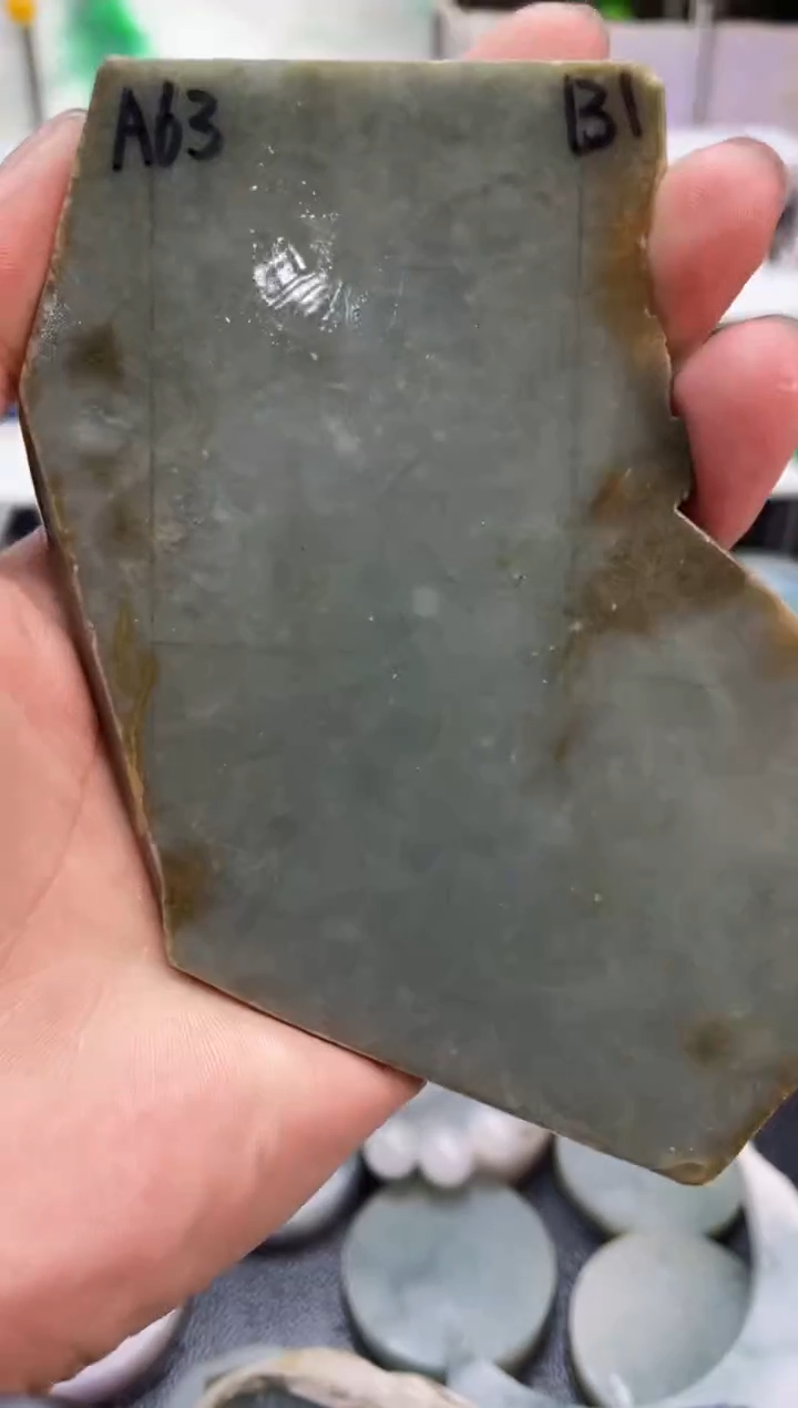 【闪购商品】翡翠把件未镶嵌Z 翡翠边角料A63