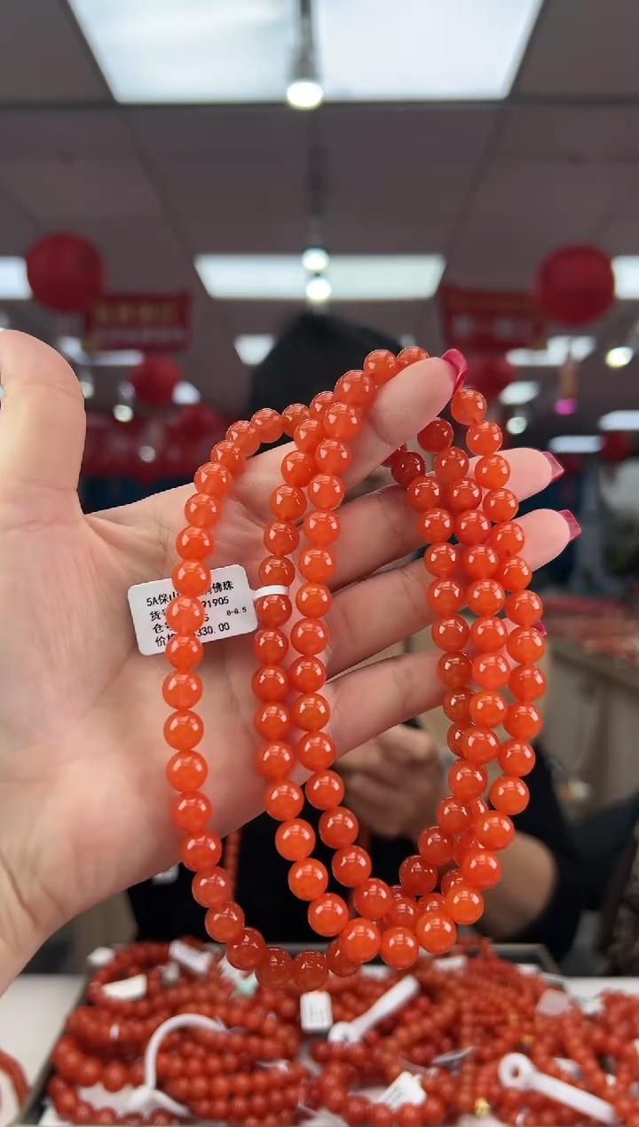 【闪购商品】南红玛瑙珠串未镶嵌多样发其一/