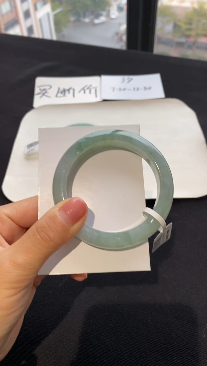 【闪购商品】翡翠手镯未镶嵌54正圈--不退不换