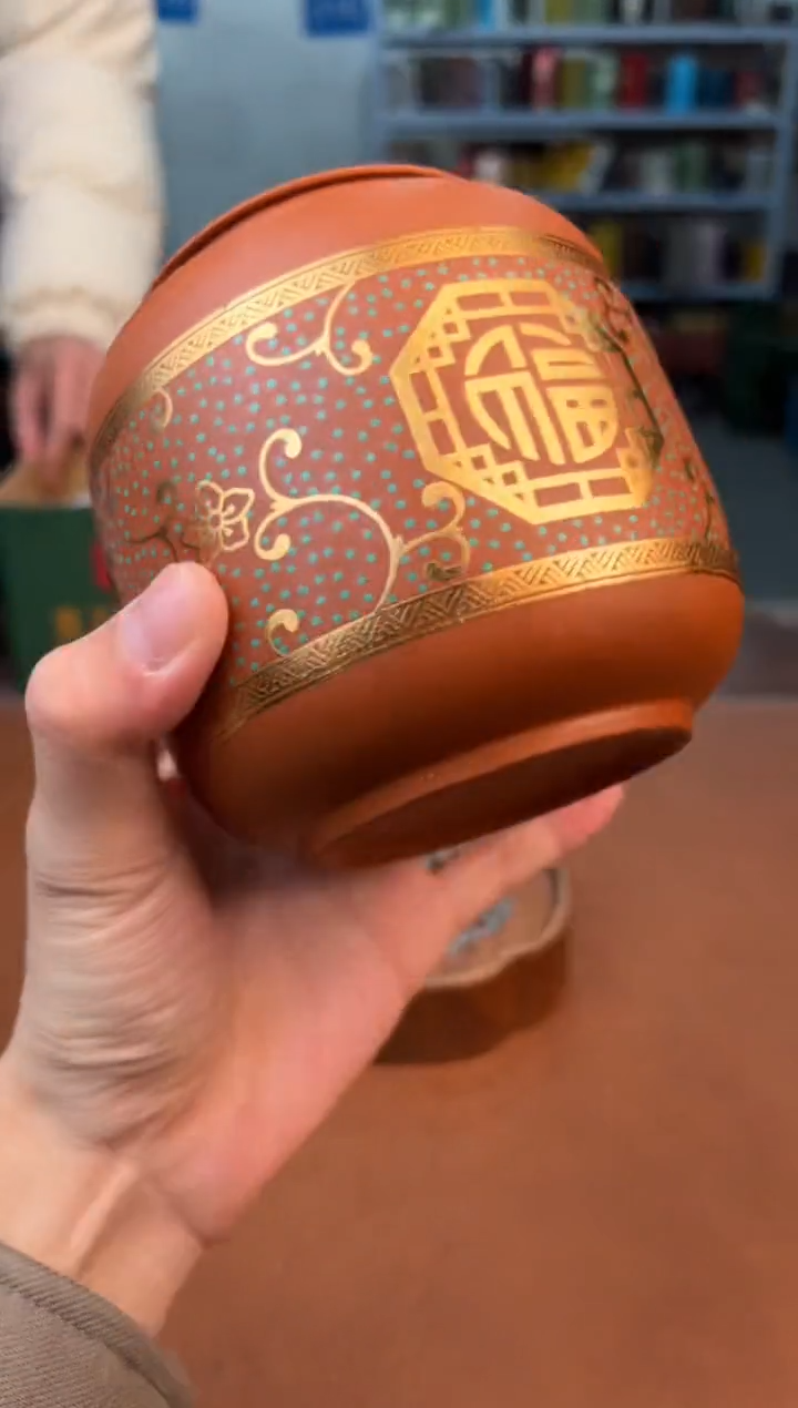 【闪购商品】星茶器清仓福利品¥¥¥¥¥¥