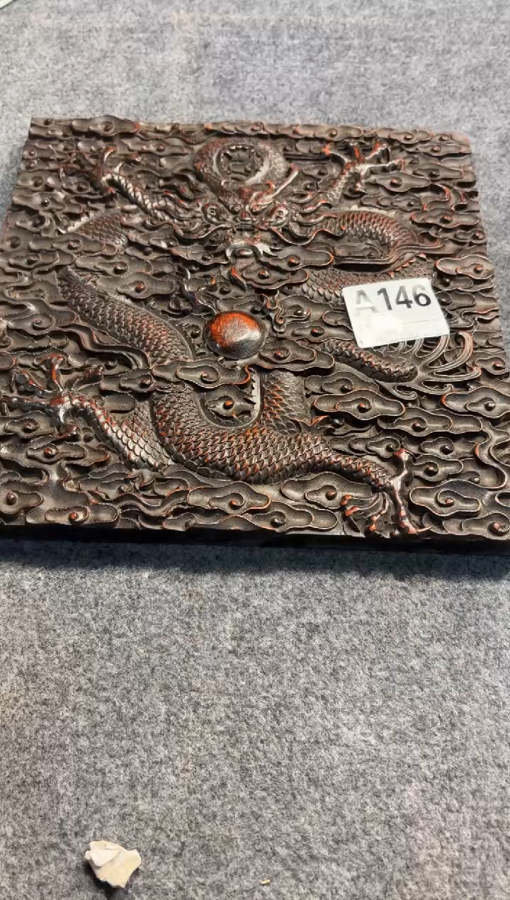 【闪购商品】花梨木类拆件雕刻板 以直播间截图为准A146