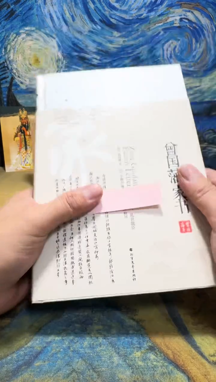 乐*永威直播下单链接