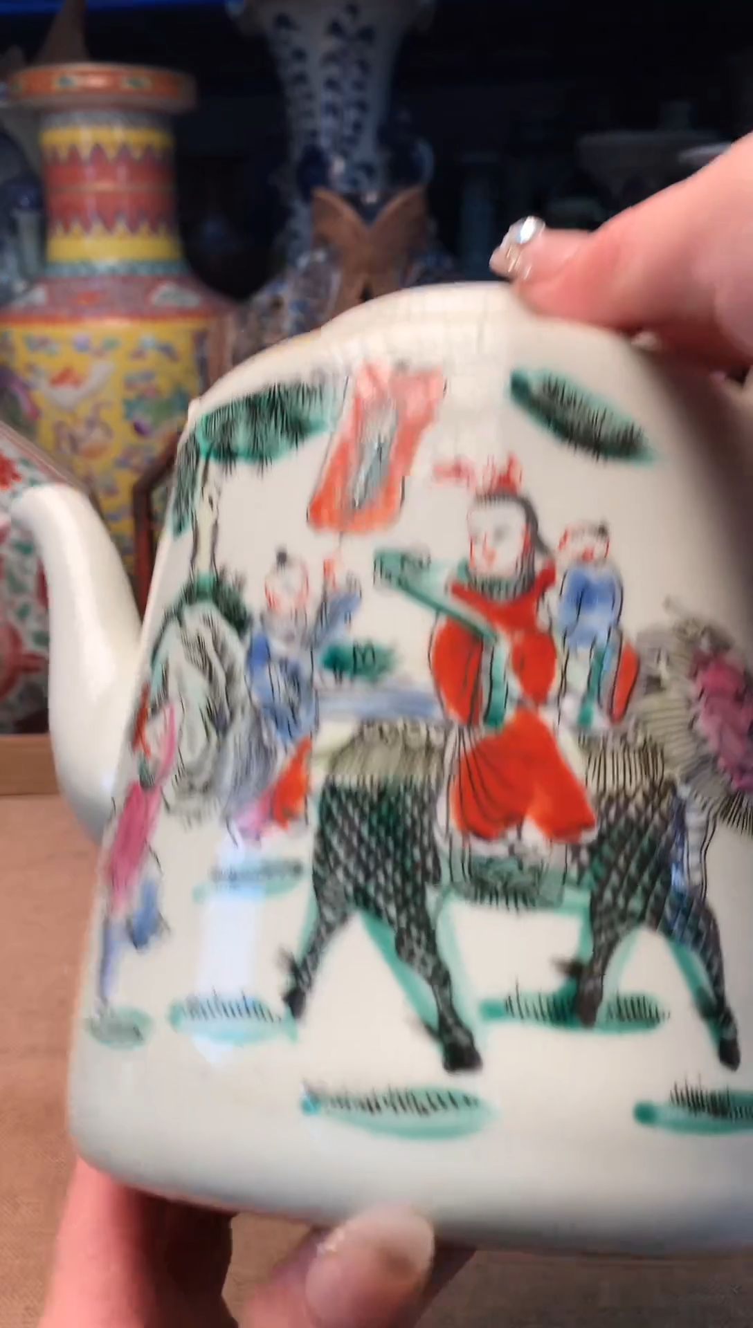 旧藏瓷器旧藏瓷器