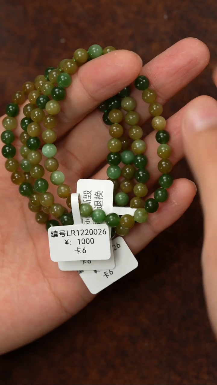 颈饰未镶嵌和田玉多样性发货拍一发一 LR 6 