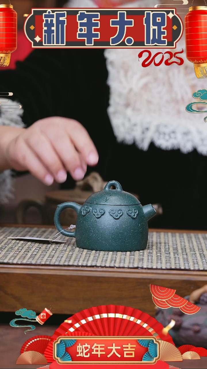 【闪购商品】紫砂茶壶紫砂壶 秦权