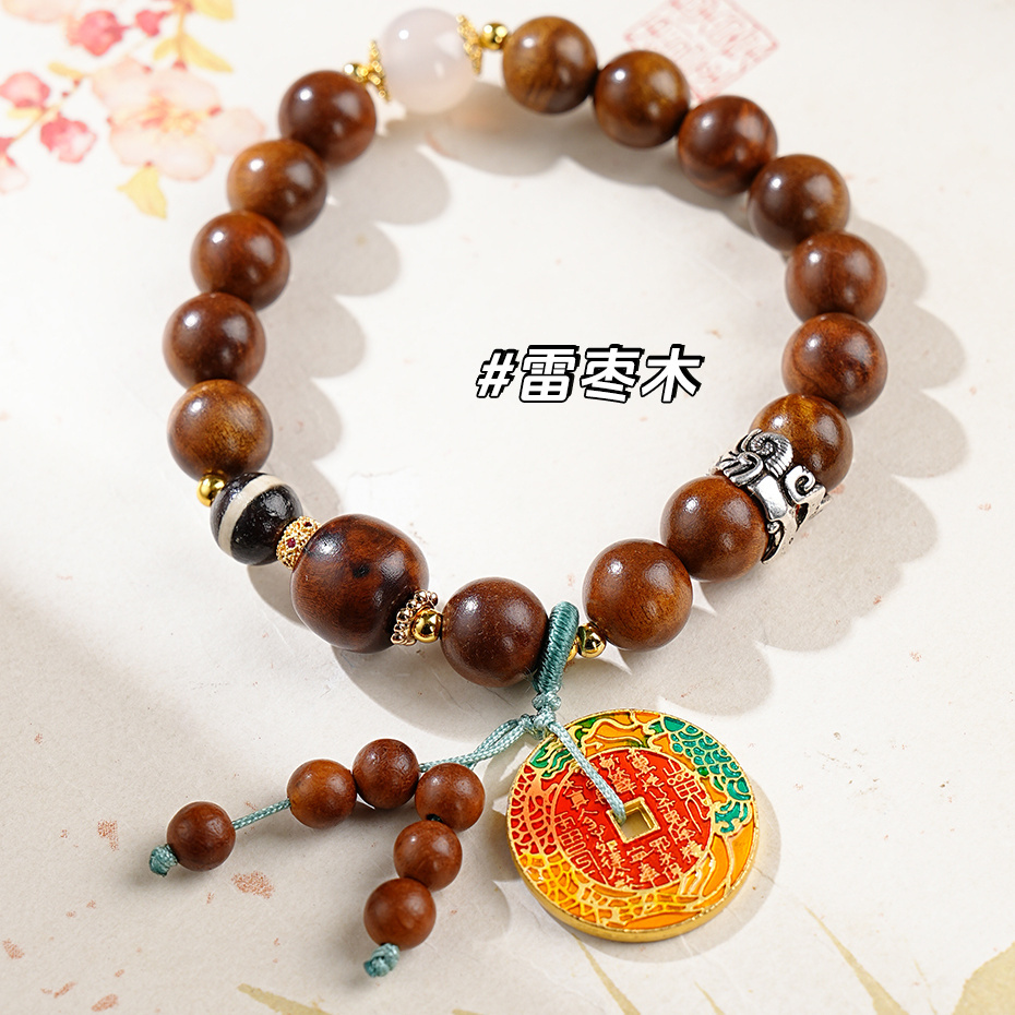 雷 枣木花钱手串9mm+-592660