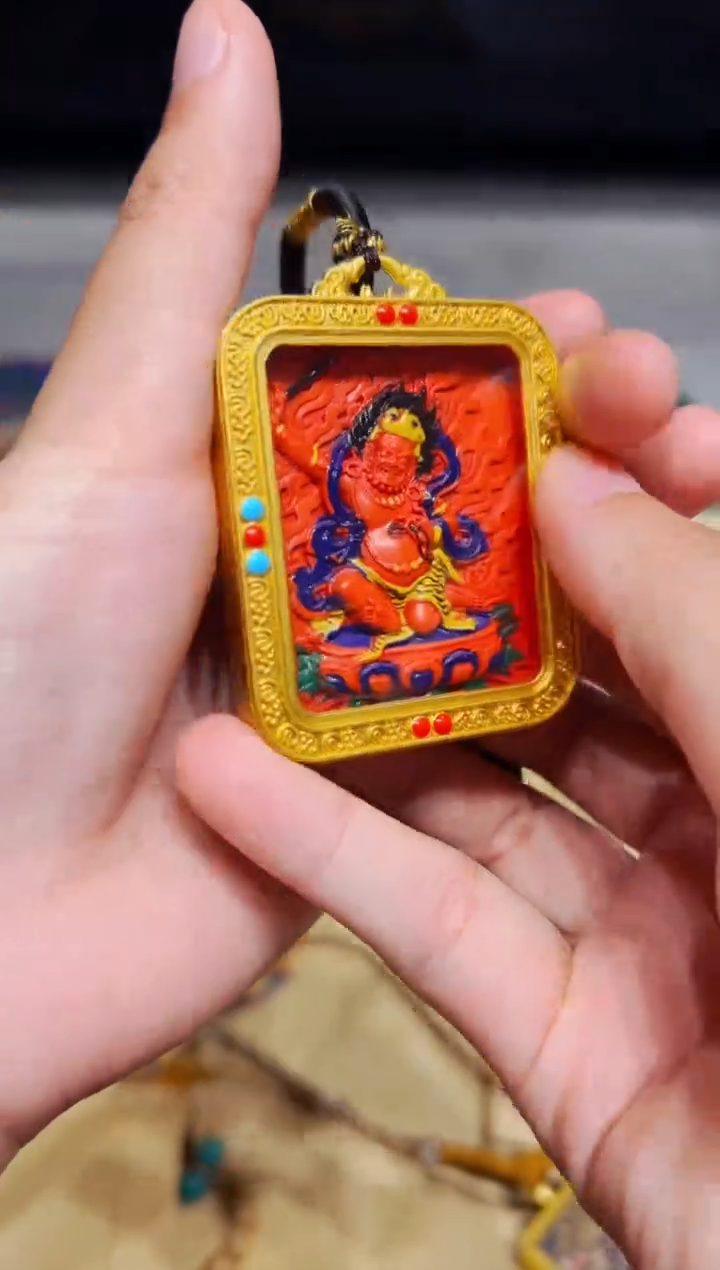 吊坠【云香藏精选】57