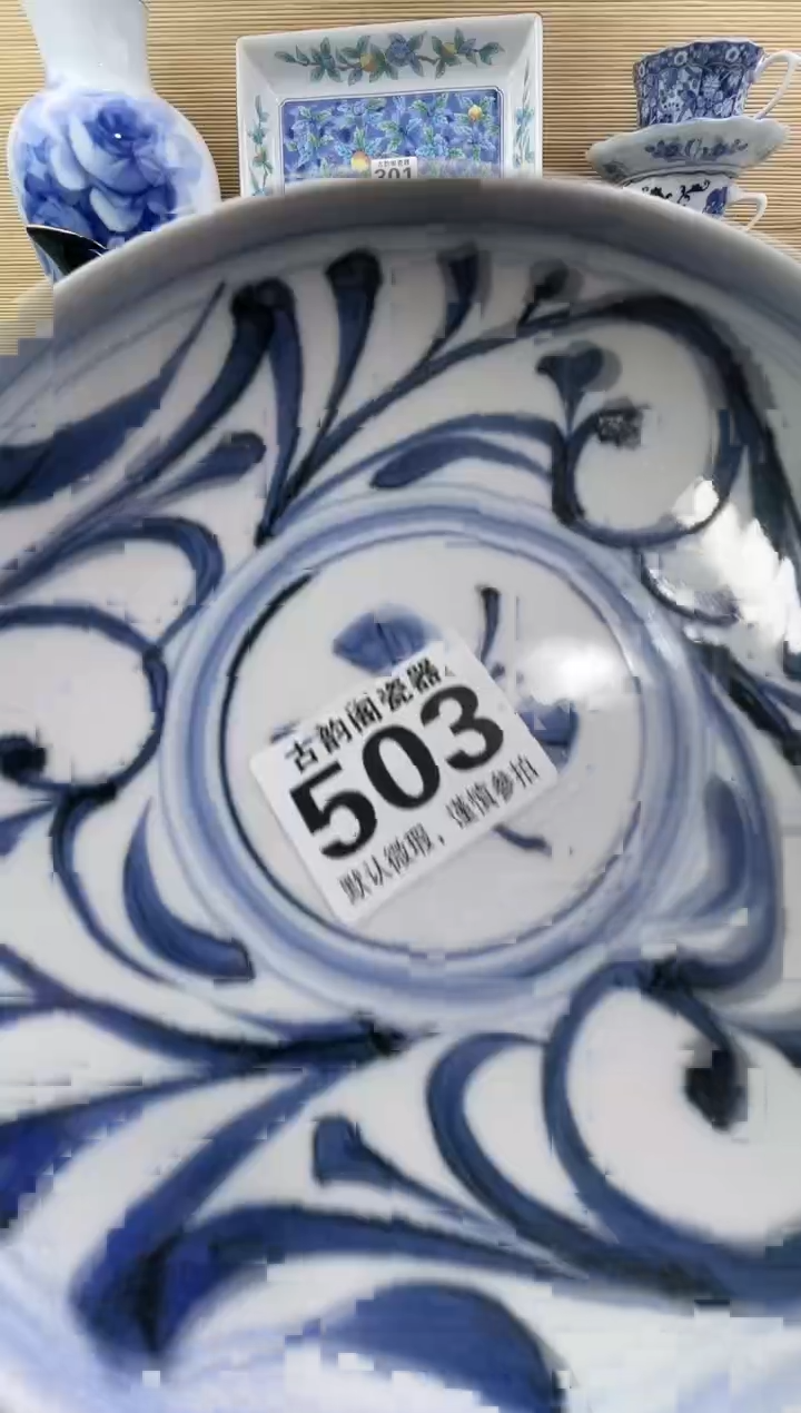 东*木摆件瓷器瓷器瓷器 