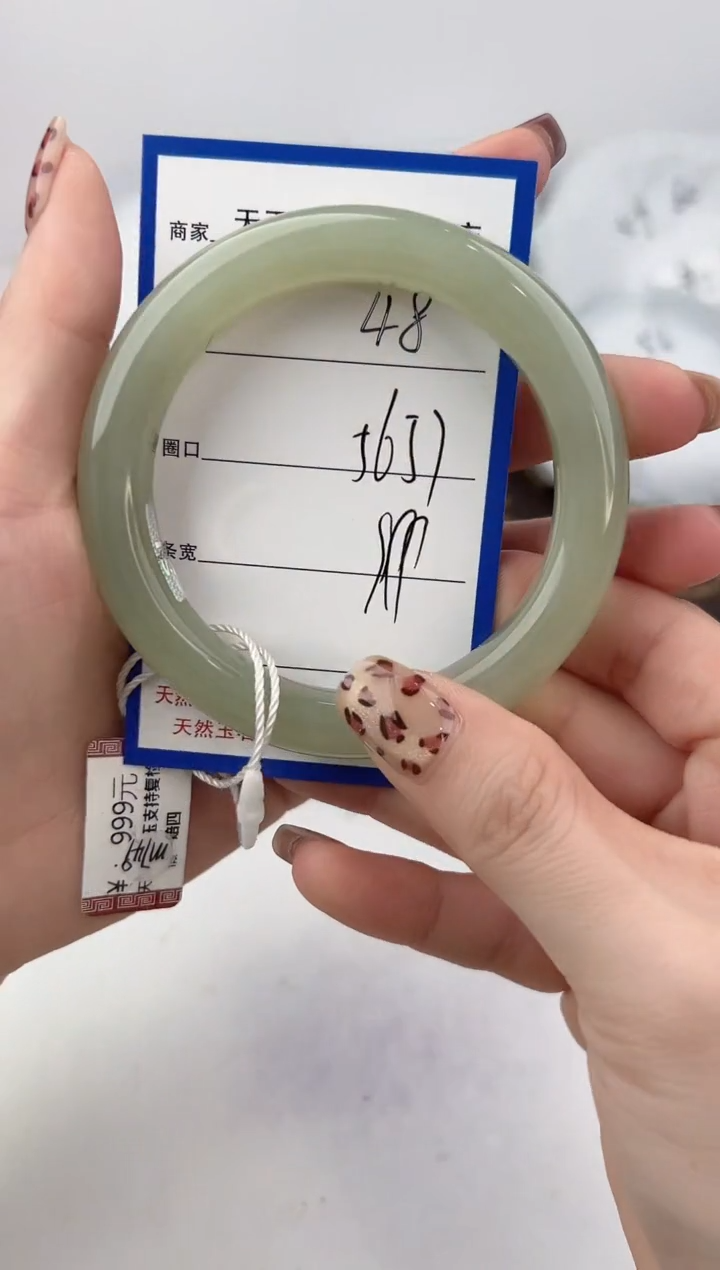未镶嵌手镯和田玉48颜色微差无瑕疵