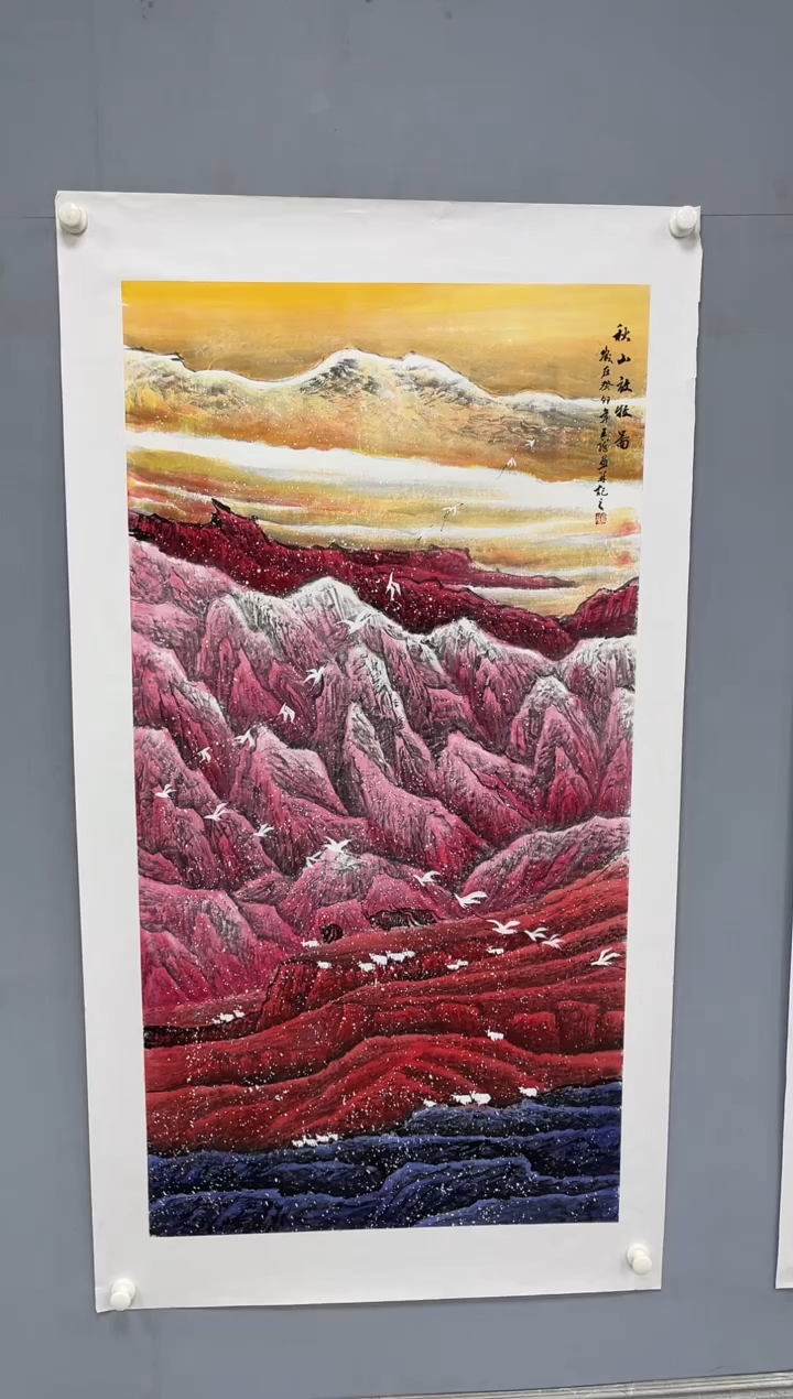国画田弟甄选王龙国画作品闪购-12
