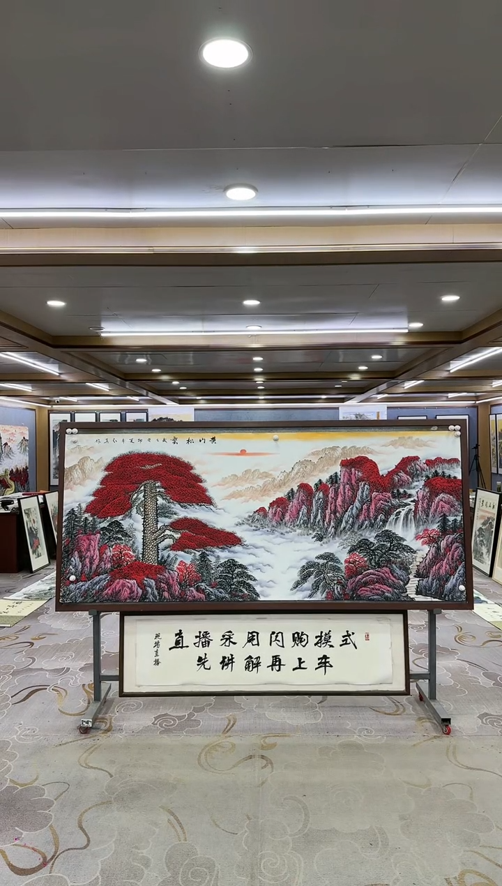 绘画一-王红兵-小八尺-山水国画