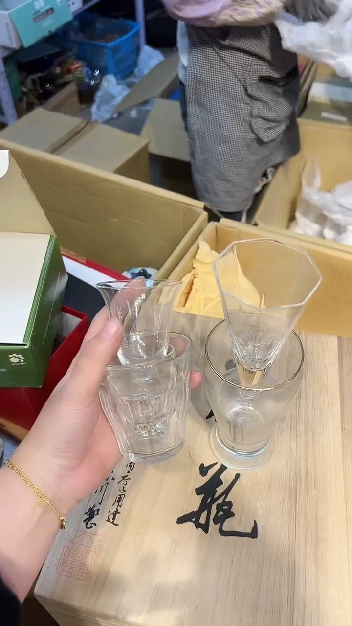 瓷片1218好好好好好好