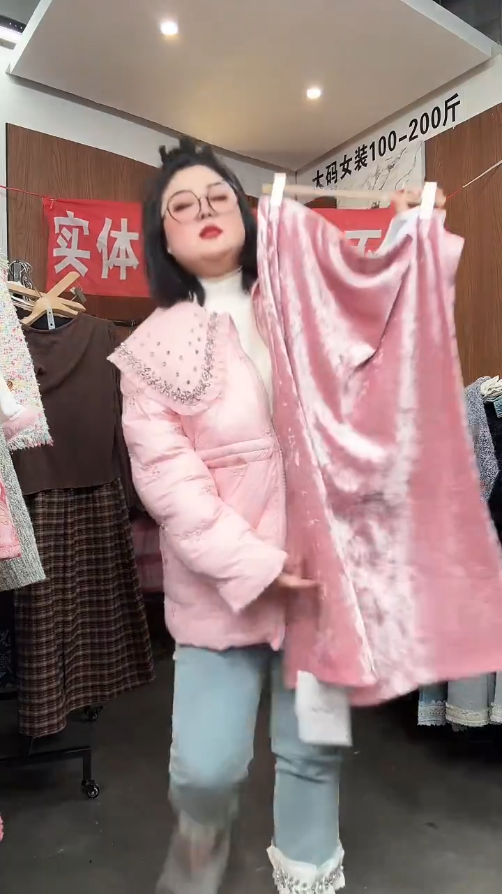 孤品半裙一件不留 170-190