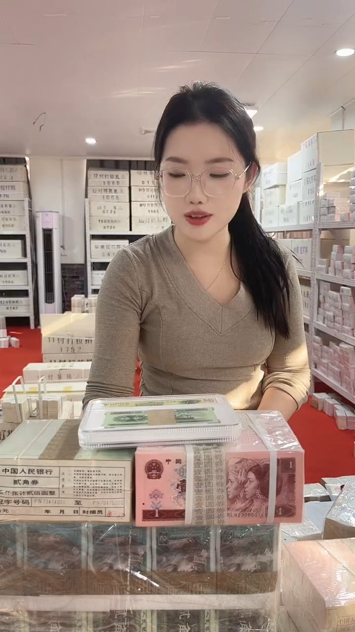 第四套人民币退市纸币005一千张连号59679999