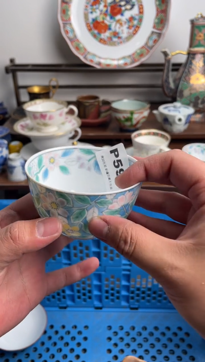 【闪购商品】瓷片592-P-满20包邮48h凑单