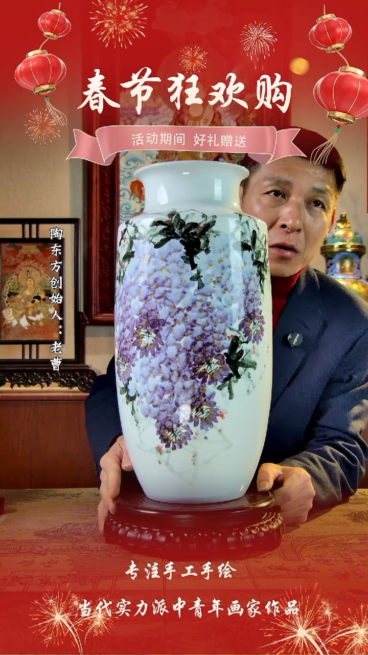 【闪购商品】其他景德镇陶东方陶瓷艺术作品怕瓷板画摆件
