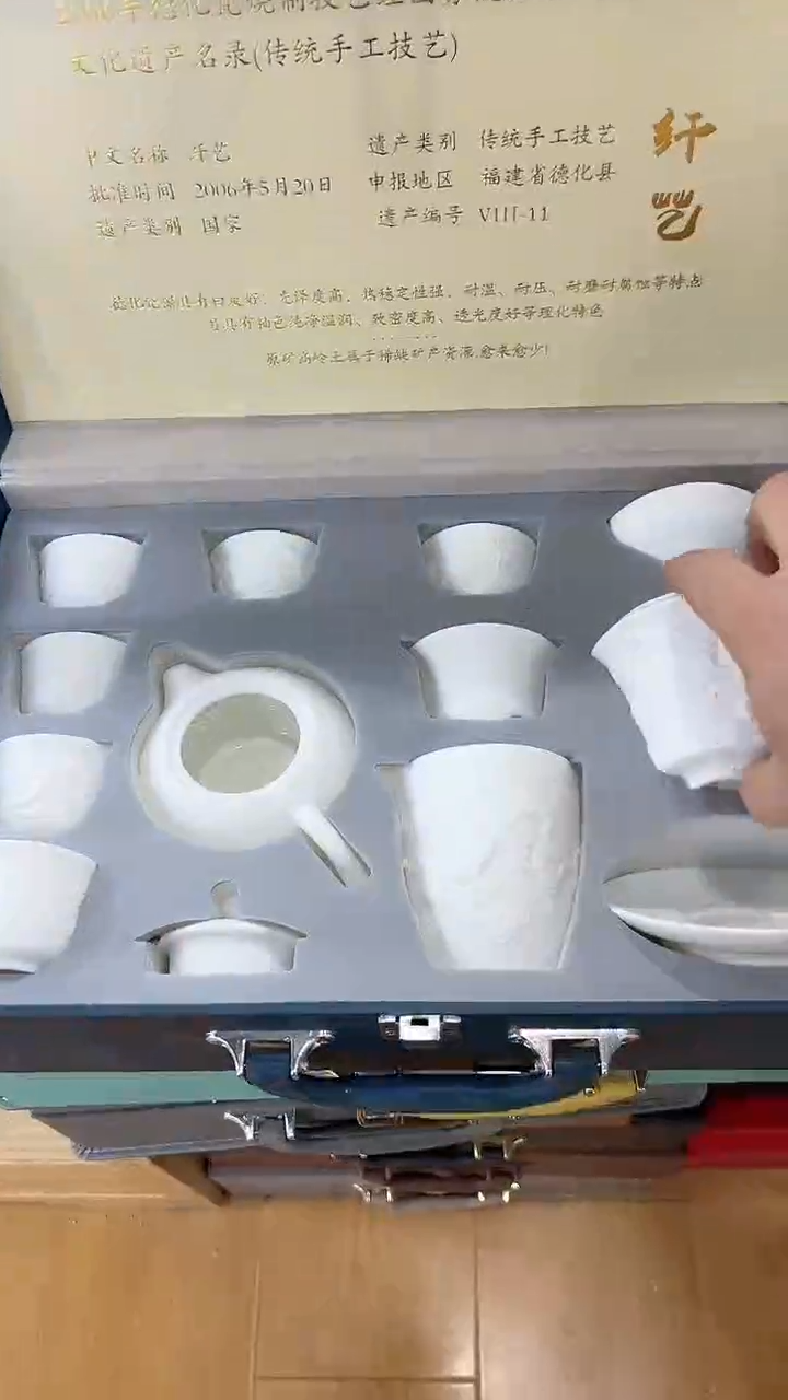 【闪购商品】窑主茶具窑主茶具@