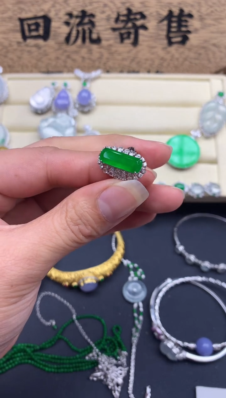 【闪购商品】翡翠戒指18K金镶嵌549-中国好珍宝
