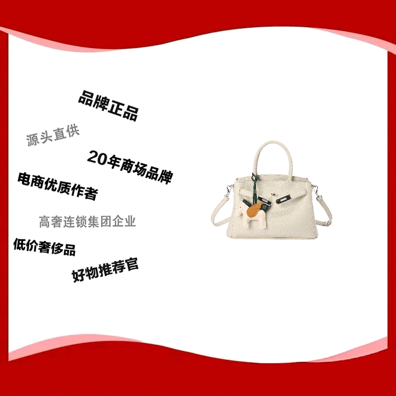 （颜色随机发）2025新款轻奢女包0857-02