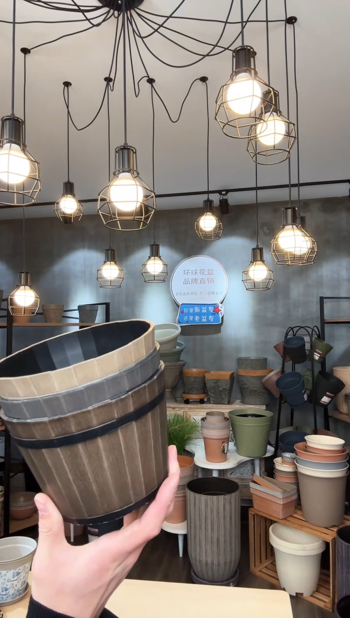 【闪购商品】塑料6寸雪松木桶3只装无孔混色