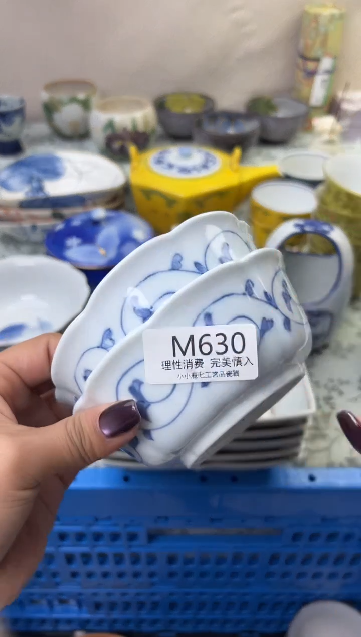 瓷E***呀630-MMMMMMMMMMMM