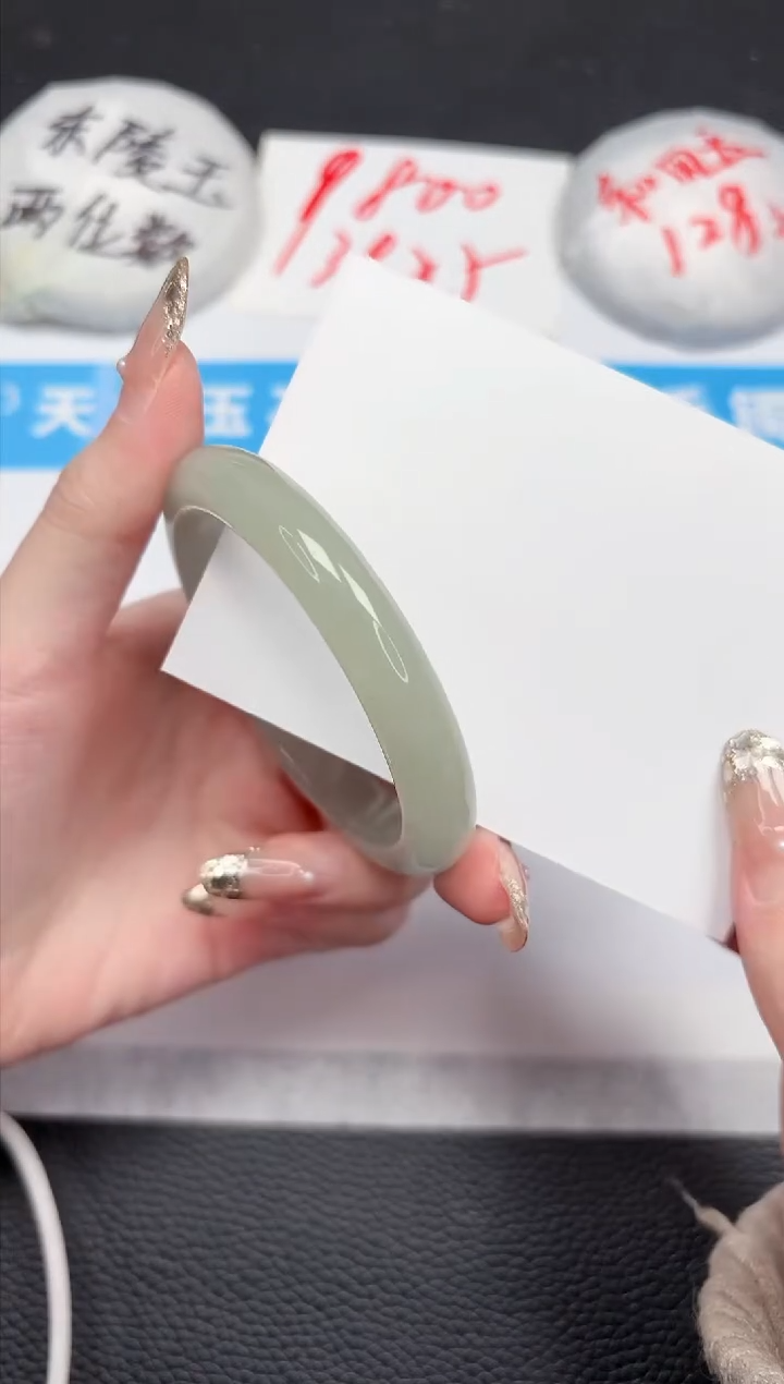 【闪购商品】石英质玉手镯未镶嵌139-54.1