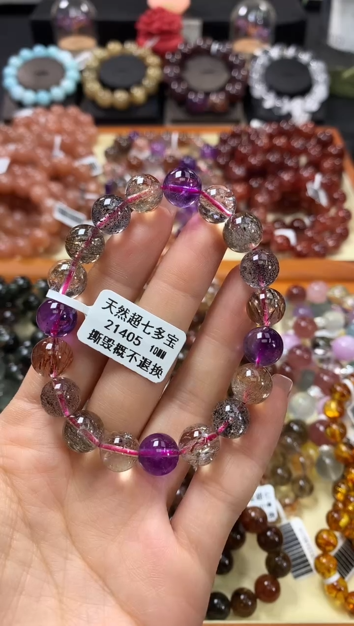 未镶嵌手链水晶10*