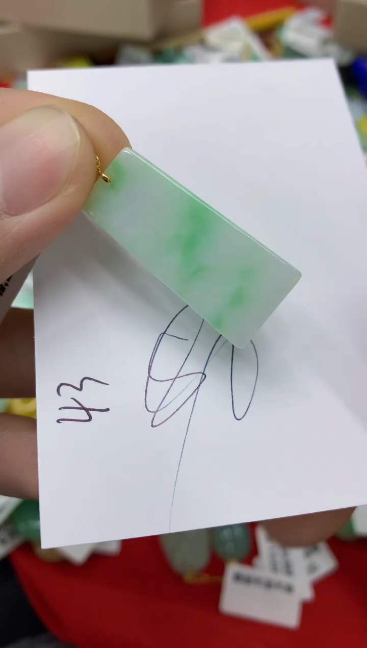 翡翠18K金镶嵌颈饰号链接111111