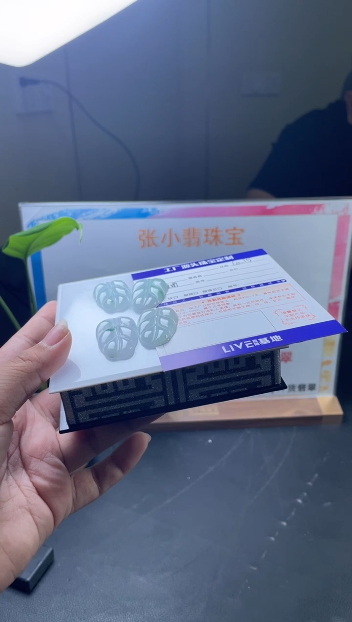 颈饰未镶嵌翡翠叶子多样性发一