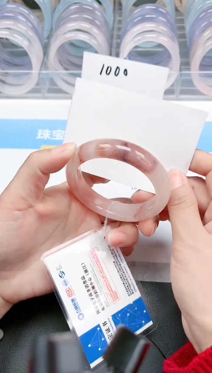 【闪购商品】石英质玉手镯未镶嵌18-56