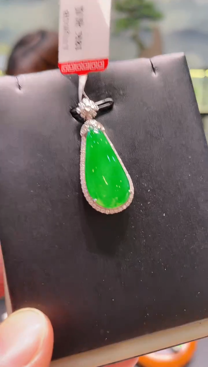 【闪购商品】翡翠颈饰18K金镶嵌A52天然A货翡翠