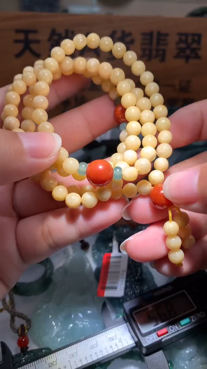 【闪购商品】翡翠颈饰未镶嵌保真天然A货翡翠