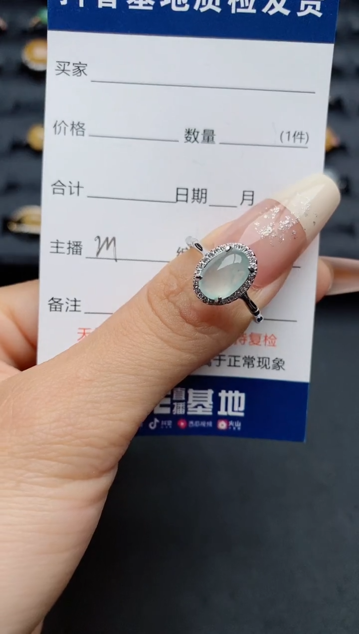 【闪购商品】翡翠戒指银S925镶嵌............