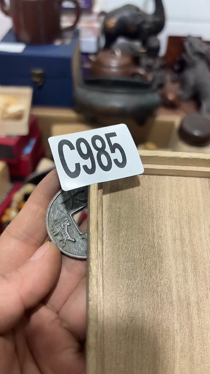 木羽****饰985木木木木木木木