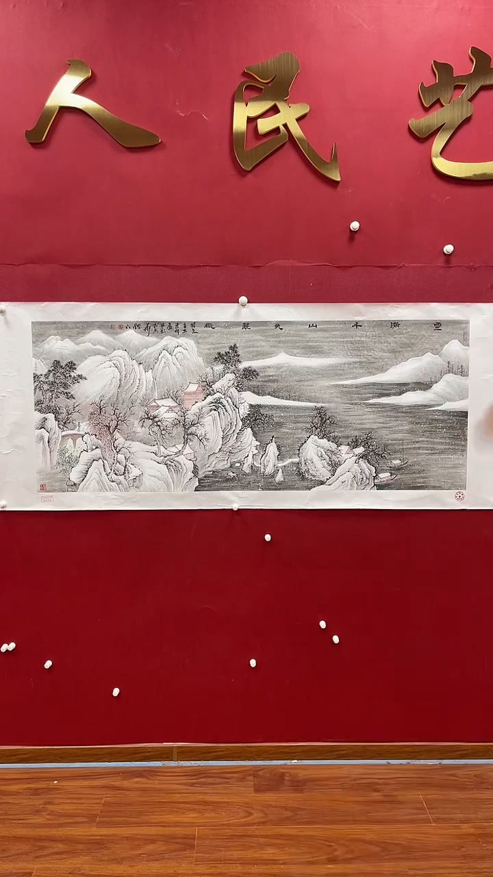 【闪购商品】国画书魁-绘画作品-44