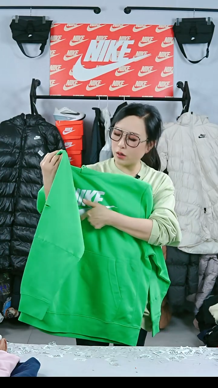 2714闪购编码运动衣以直播间过款为准尺码