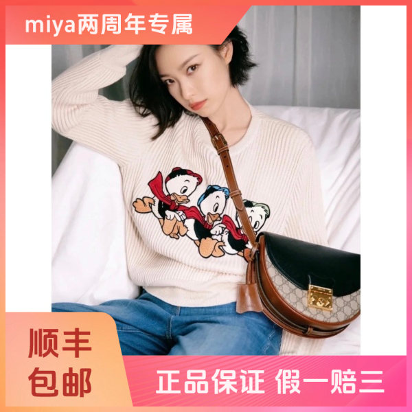 妃鱼/古驰/棉/上衣/95新/M3/9