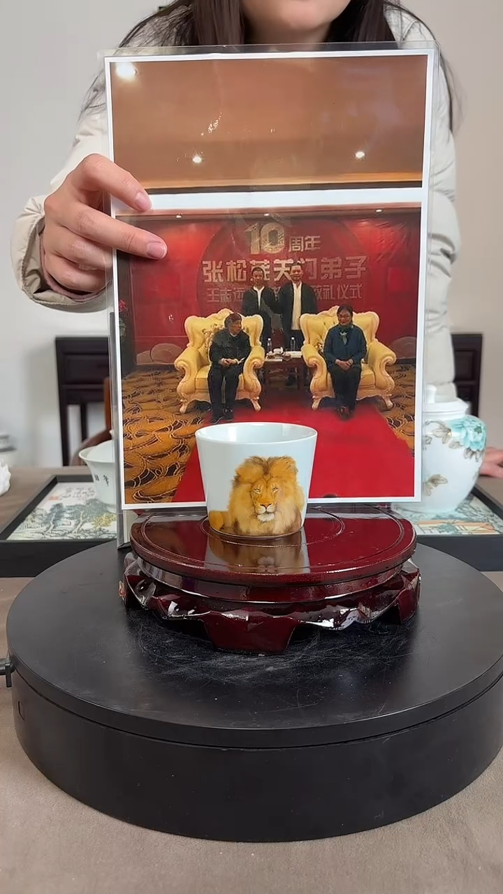 杯子陶瓷谭龙操《狮子》陶瓷单杯