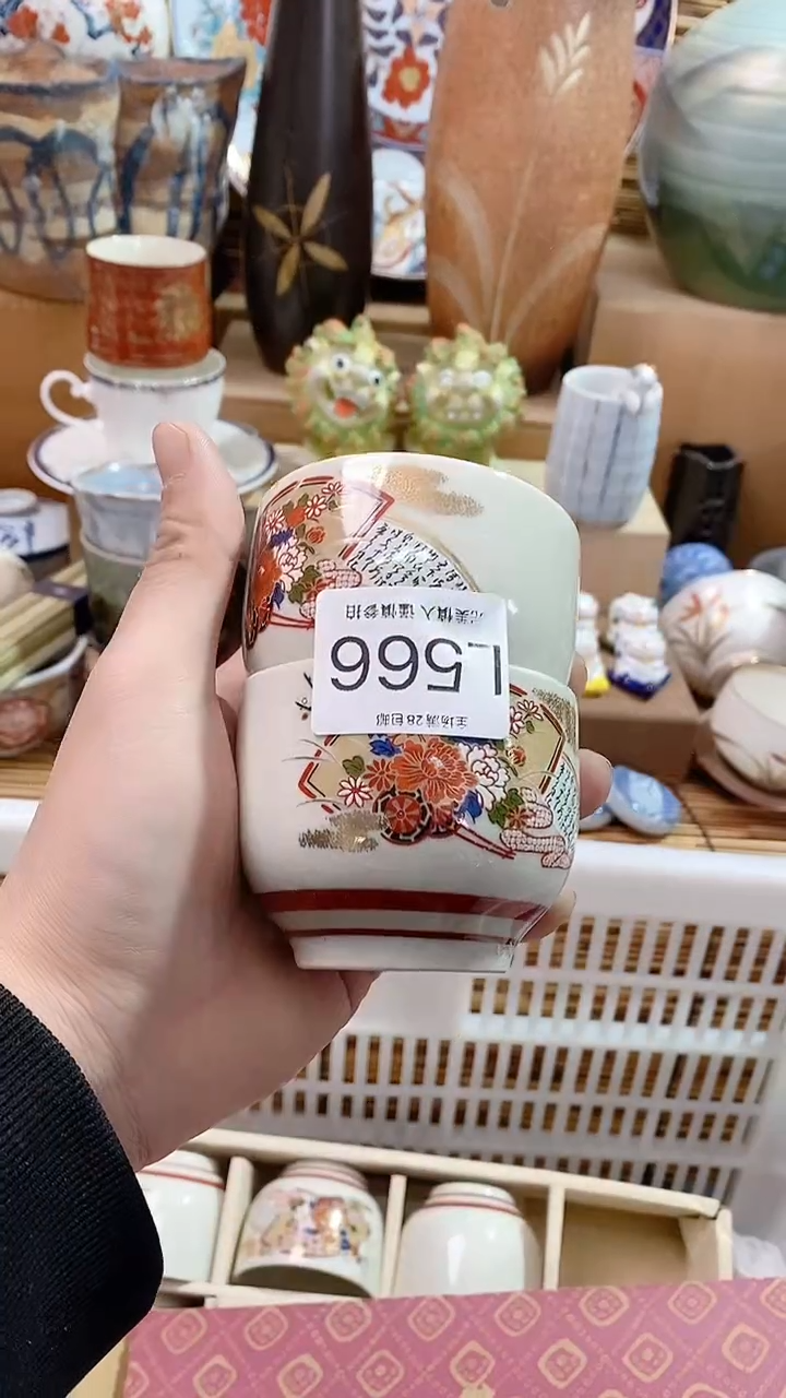 【闪购商品】瓷片陶瓷茶具瓷器满28包邮