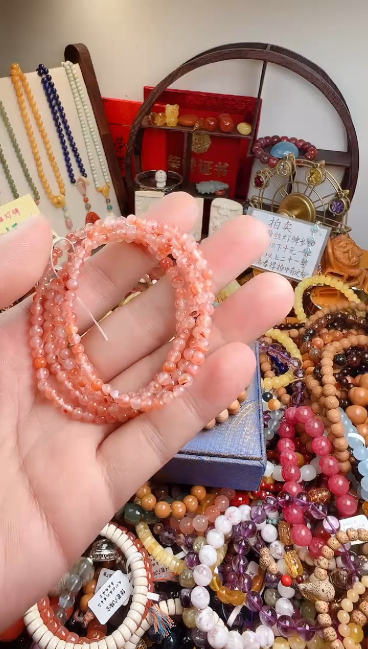 合金手链南红玛瑙A****a一物一件）0002