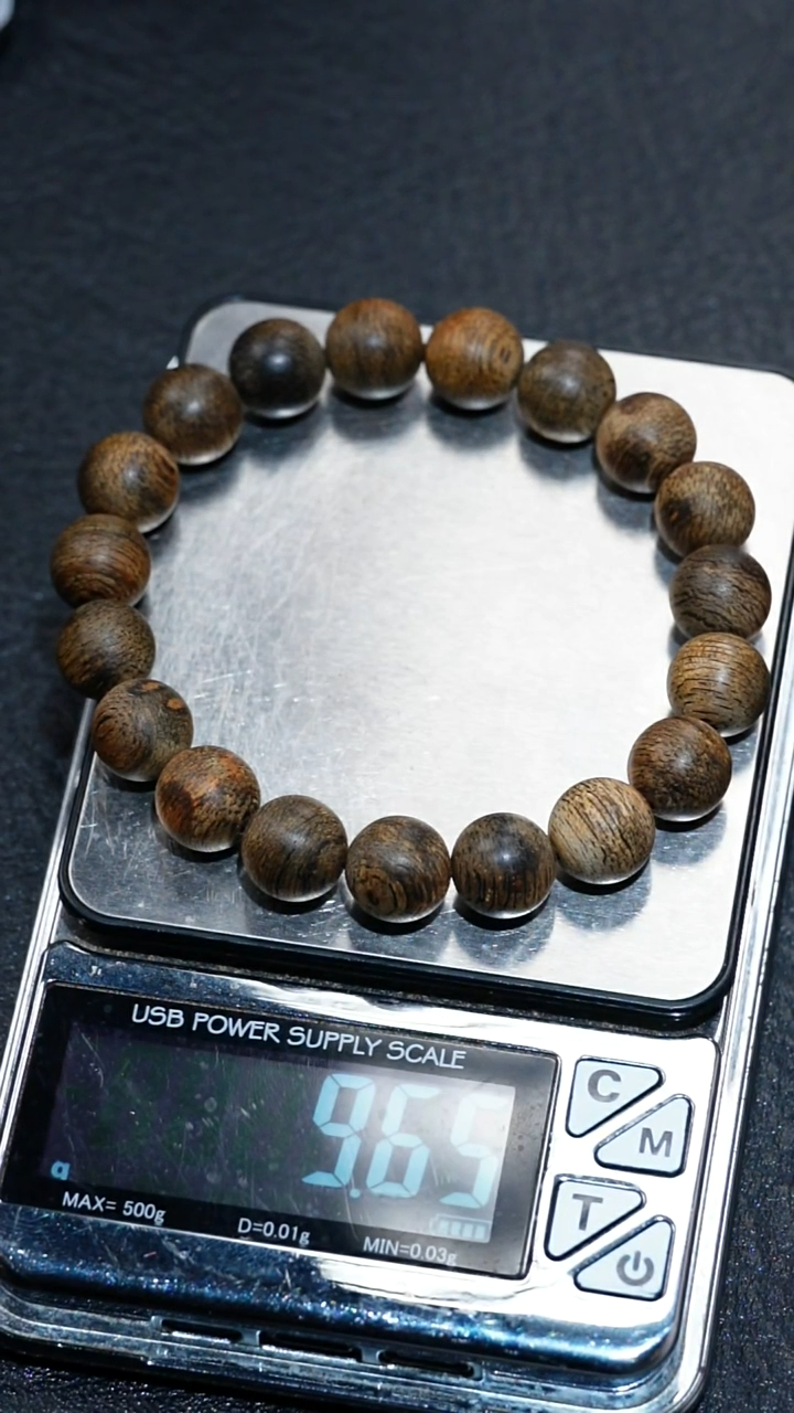 沉香碎屑沉香芽庄都彭棋香1.0 9.65克